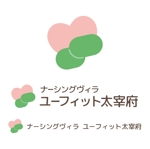 HOKUMIN (Taki_Natsuki)さんのナーシングホーム（医療特化型　住宅型有料老人ホーム）のロゴへの提案
