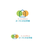 atomgra (atomgra)さんのナーシングホーム（医療特化型　住宅型有料老人ホーム）のロゴへの提案