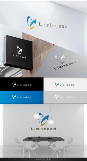 Cobalt Blue (Cobalt_B1ue)さんの教育事業会社「Limixceed」のロゴへの提案