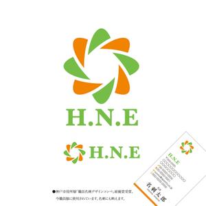 ロゴ研究所 (rogomaru)さんの『株式会社H.N.E(株式会社ヒューマンネットワークエンジニアリング)』の会社ロゴへの提案