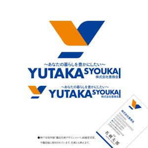 ロゴ研究所 (rogomaru)さんの100周年を迎える当社企業ロゴの作成依頼への提案