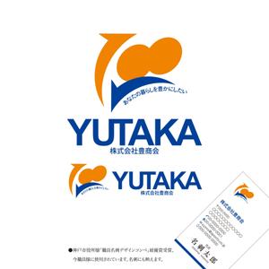 ロゴ研究所 (rogomaru)さんの100周年を迎える当社企業ロゴの作成依頼への提案