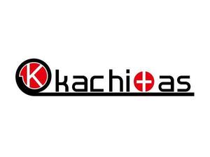 四伊清司 (say_jj_c)さんの「カチタス株式会社（kachitas)」のロゴ作成（商標登録予定なし）への提案