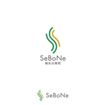 Morinohito (Morinohito)さんのSeBoNe鍼灸治療院のロゴ作成への提案