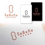 Hi-Design (hirokips)さんのSeBoNe鍼灸治療院のロゴ作成への提案