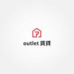 tanaka10 (tanaka10)さんの「outlet 賃貸」の商品ロゴ制作への提案