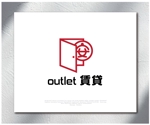 Q-Design (cats-eye)さんの「outlet 賃貸」の商品ロゴ制作への提案
