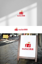 tobiuosunset (tobiuosunset)さんの「outlet 賃貸」の商品ロゴ制作への提案