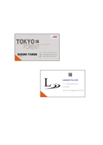 Muko Factory (mukoujima)さんの外国人専門賃貸仲介事業「TOKYO FORENT」の名刺デザインへの提案