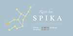 Mi_design (Miyu178_design)さんのResto bar    SPIKA(スピカ)の看板デザインへの提案