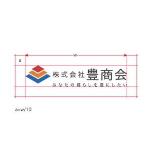 株式会社オレンジスペック (yz-xncsk)さんの100周年を迎える当社企業ロゴの作成依頼への提案