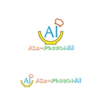 chianjyu (chianjyu)さんの献立作成サービス「メニューアシスタントＡＩ」のロゴへの提案