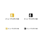 BUTTER GRAPHICS (tsukasa110)さんの献立作成サービス「メニューアシスタントＡＩ」のロゴへの提案