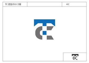 MaxDesign (shojiro)さんのTIIS認証のロゴへの提案