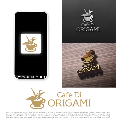tog_design (tog_design)さんのカフェ　「Cafe Di ORIGAMI」のロゴ作成への提案