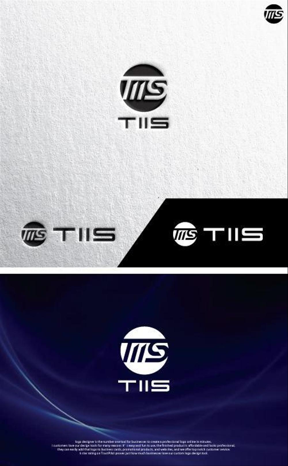 TIIS認証のロゴ