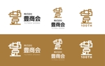aotake, (ohana_tsumugi)さんの100周年を迎える当社企業ロゴの作成依頼への提案