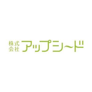 dee_plusさんの「経営効率」と「環境への取り組み」をご提案をするコンサルタント会社です。ロゴの作成をお願いします。への提案