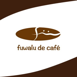 u_yasu (eparuworld)さんの映えるカフェ「fuwalu de café」のロゴへの提案