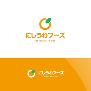 Nyankichi.com (Nyankichi_com)さんの柑橘の卸売を行う会社「にしうわフーズ」のロゴマークへの提案