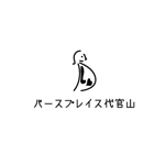 Ashida (assy_style)さんの新規開院する産婦人科のロゴ作成への提案