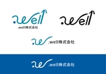 aotake, (ohana_tsumugi)さんの　雑貨などのネットショップ「株式会社.well」のロゴへの提案