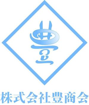Donciruzzo (Hironori_Kubota)さんの100周年を迎える当社企業ロゴの作成依頼への提案