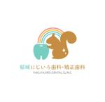 aotake, (ohana_tsumugi)さんの新規開院の歯科医院のロゴ作成（東京）への提案