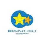 tera0107 (tera0107)さんの新規開院する小児科・アレルギー科のロゴ作成への提案