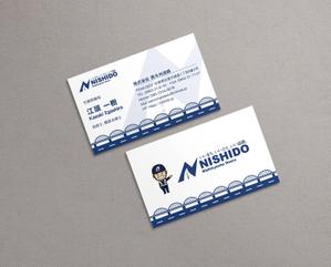 STARTEND Design Co. (siju)さんの建設会社「株式会社西九州道路」のかっこいい名刺デザインへの提案