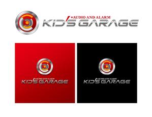 FISHERMAN (FISHERMAN)さんの「KID'S GARAGE」のロゴ作成への提案