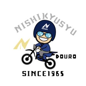 Miyagino (Miyagino)さんの建設会社「株式会社西九州道路」のおしゃれなTシャツデザインへの提案