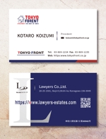 exp_design (exportion)さんの外国人専門賃貸仲介事業「TOKYO FORENT」の名刺デザインへの提案