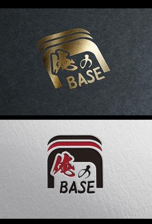  chopin（ショパン） (chopin1810liszt)さんの貸倉庫業およびガレージのロゴ　「俺のBASE」への提案