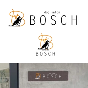 marukei (marukei)さんの高級トリミングサロン「BOSCH」のロゴへの提案