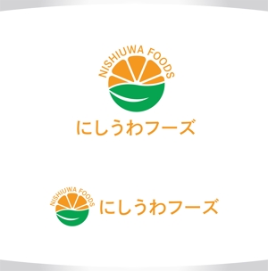 M STYLE planning (mstyle-plan)さんの柑橘の卸売を行う会社「にしうわフーズ」のロゴマークへの提案