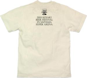 S.H.Labo (sharu-labo)さんの「けやきひろば　秋のビール祭り」販売用Ｔシャツへの提案