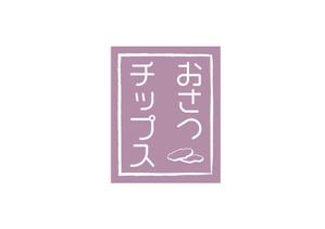 G号室 (jerosukehohho)さんのおさつチップのシールデザイン依頼への提案