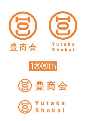 O.K (OBAK)さんの100周年を迎える当社企業ロゴの作成依頼への提案