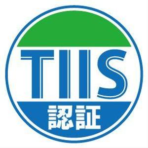 喬音あや (AyaKyone)さんのTIIS認証のロゴへの提案