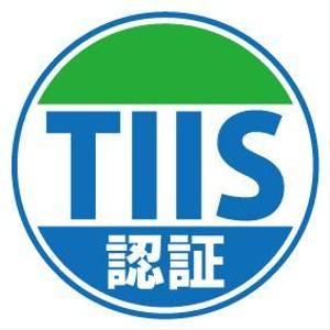 喬音あや (AyaKyone)さんのTIIS認証のロゴへの提案