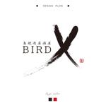 iwai_atelier (iwai_atelier)さんの鳥焼肉居酒屋(BIRD X)のロゴへの提案