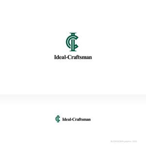 ブロックデザイン (blockdesign)さんのリフォーム・建築・設備系の企業「IC（Ideal-Craftsman）」のロゴ（商標登録なし）への提案