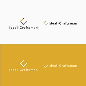 D . l a b o (becky_)さんのリフォーム・建築・設備系の企業「IC（Ideal-Craftsman）」のロゴ（商標登録なし）への提案