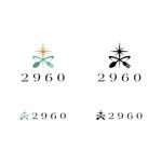 BUTTER GRAPHICS (tsukasa110)さんの健康を中心テーマに事業を行う会社「株式会社2960」のロゴデザイン案を募集します！への提案