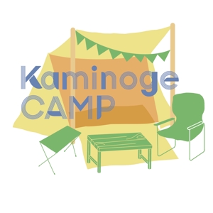 藤井勉 (vavivuven)さんの都市型グランピング場『kaminoge CAMP』のロゴへの提案