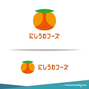 Innocent public tree (nekosu)さんの柑橘の卸売を行う会社「にしうわフーズ」のロゴマークへの提案