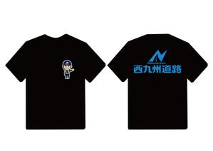 tora (tora_09)さんの建設会社「株式会社西九州道路」のおしゃれなTシャツデザインへの提案