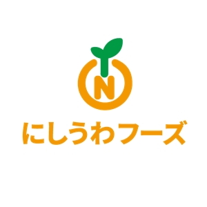 emilys (emilysjp)さんの柑橘の卸売を行う会社「にしうわフーズ」のロゴマークへの提案