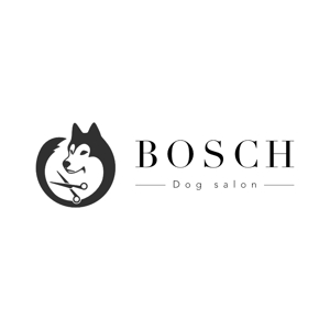 mochiko (5beb1e8e8cf78)さんの高級トリミングサロン「BOSCH」のロゴへの提案